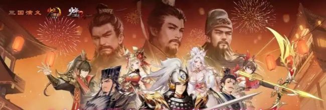 《少年三国志》令君荀彧技能介绍