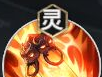 《少年西游记2》陈奇技能介绍