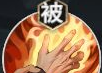 《少年西游记2》陈奇技能介绍