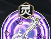 《少年西游记2》东方持国天王技能介绍
