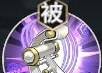 《少年西游记2》东方持国天王技能介绍