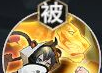 《少年西游记2》伏虎罗汉技能介绍
