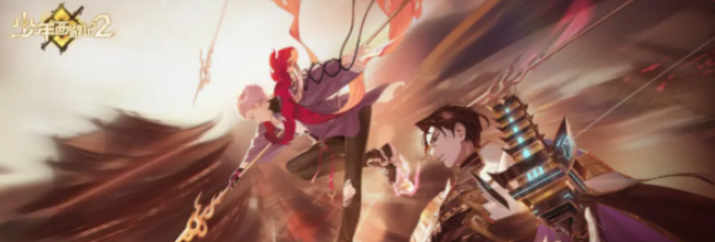 《少年西游记2》伏虎罗汉技能介绍