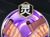 《少年西游记2》乌巢禅师技能介绍