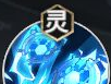 《少年西游记2》郑伦技能介绍