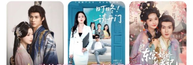 碎片剧场app历史记录查看方法