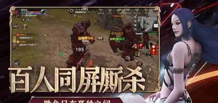 神泣：纷争新手入门指南