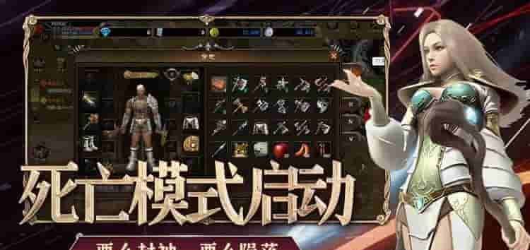 神泣：纷争新手入门指南