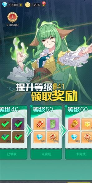 《三千幻世》开服必拿福利汇总