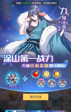 《三千幻世》开服必拿福利汇总