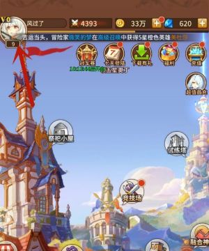 《闪烁之光》2025年7月兑换码分享