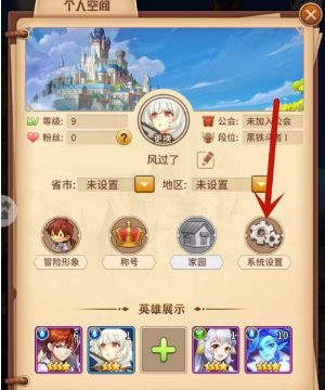 《闪烁之光》2025年7月兑换码分享