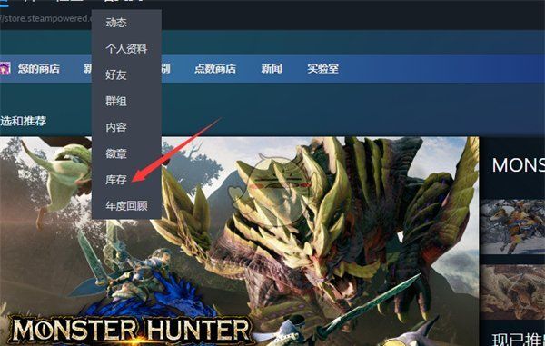 steam官网登录平台2026