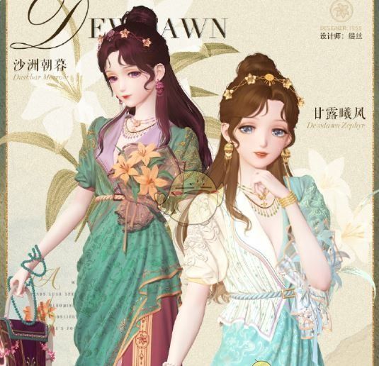 《闪耀暖暖》联盟留影簿绝境生机玩法介绍