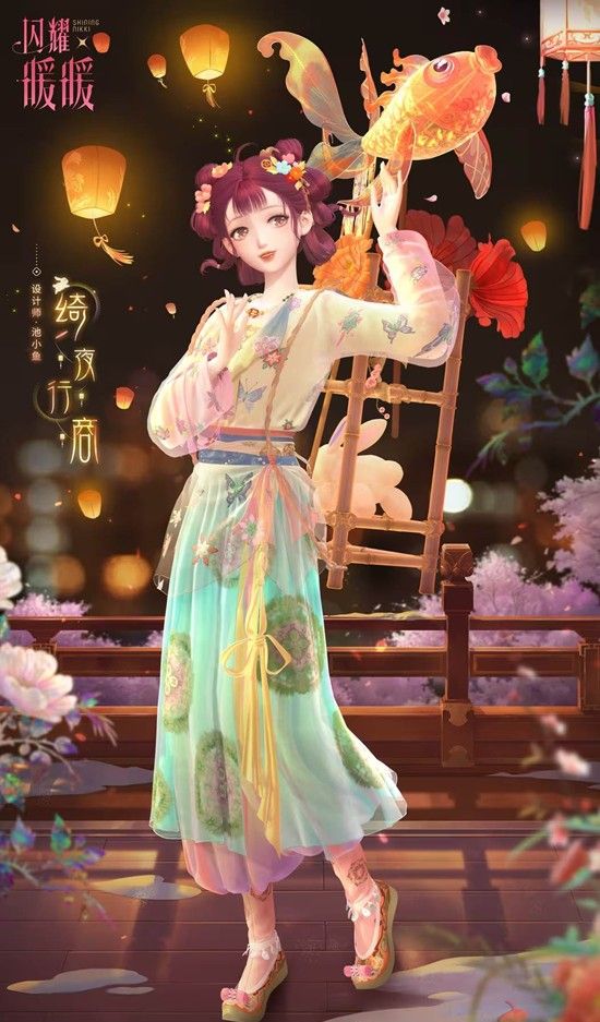 《闪耀暖暖》暖暖牌玩法介绍