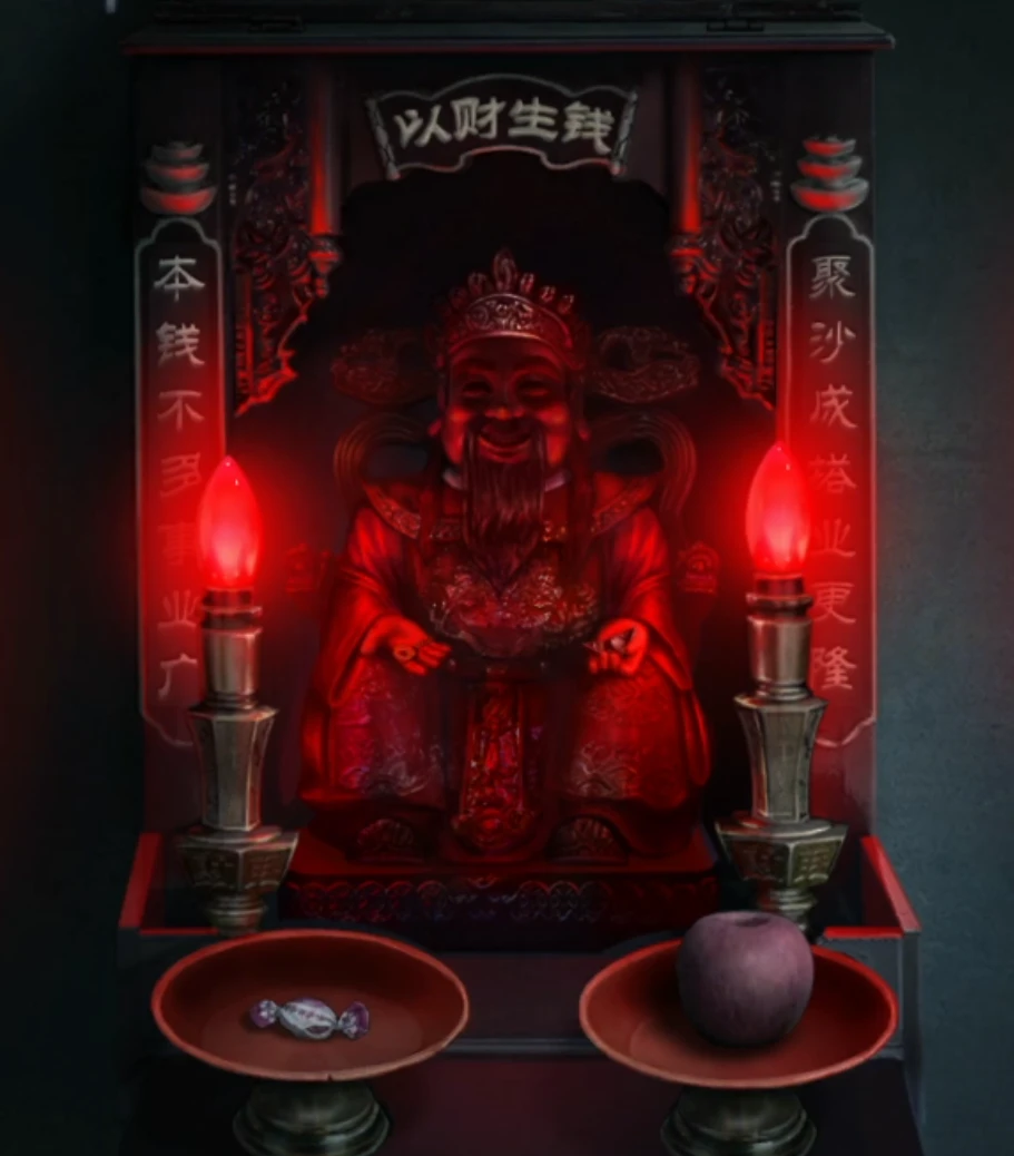 《山阴》全章节通关攻略大全