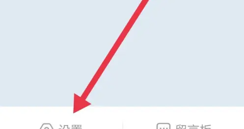 时雨天气早晚天气提醒方法