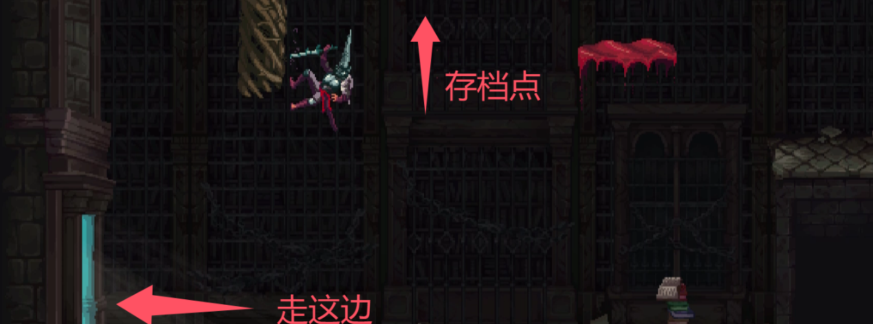 《神之亵渎》无言图书馆收集向流程攻略