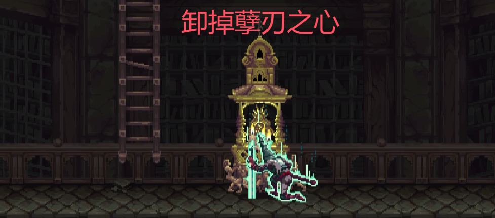 《神之亵渎》无言图书馆收集向流程攻略