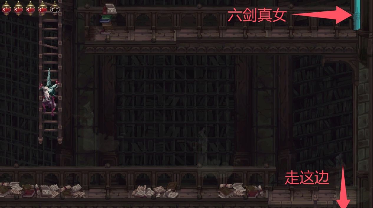 《神之亵渎》无言图书馆收集向流程攻略