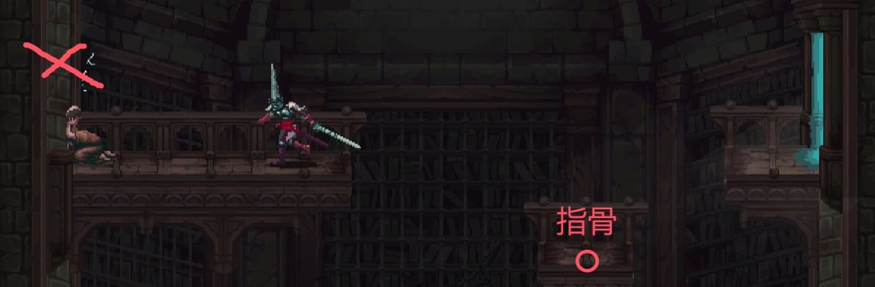 《神之亵渎》无言图书馆收集向流程攻略