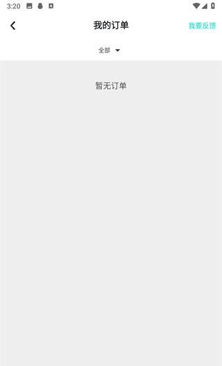 taptap网页版入口地址2026