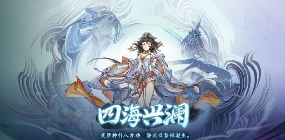 《天地劫：幽城再临》周年庆盛典活动内容