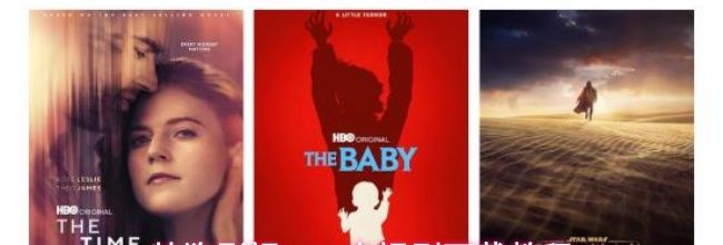 特狗影视app电视剧下载教程