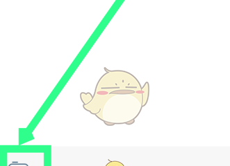 《timing》发布学习日记方法