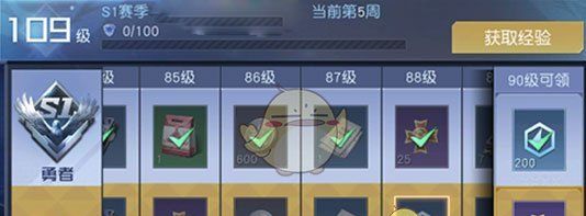 《吞噬星空：黎明》天赋点获取攻略