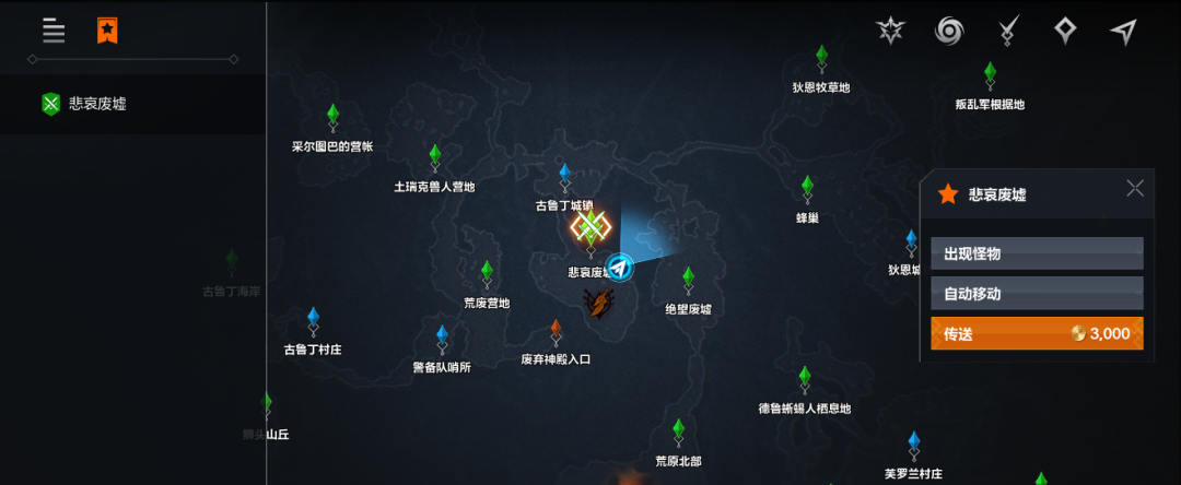 天堂2盟约新手首日快速升级攻略