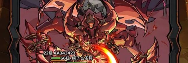 《探险家联盟》圣骑士主流转职路线