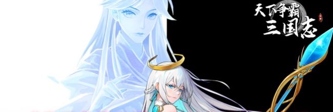 《天下争霸三国志》蔡文姬技能介绍