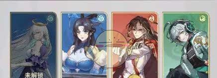 《天下争霸三国志》强力阵容搭配推荐