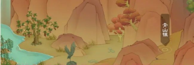 《桃源记2》谷外地图青山镇详细介绍