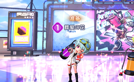 《涂鸦联盟》互动动作一览