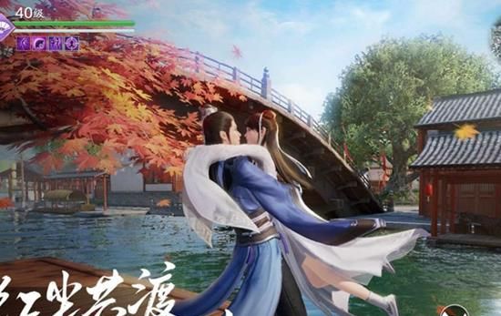 《天涯明月刀手游》画中情攻略