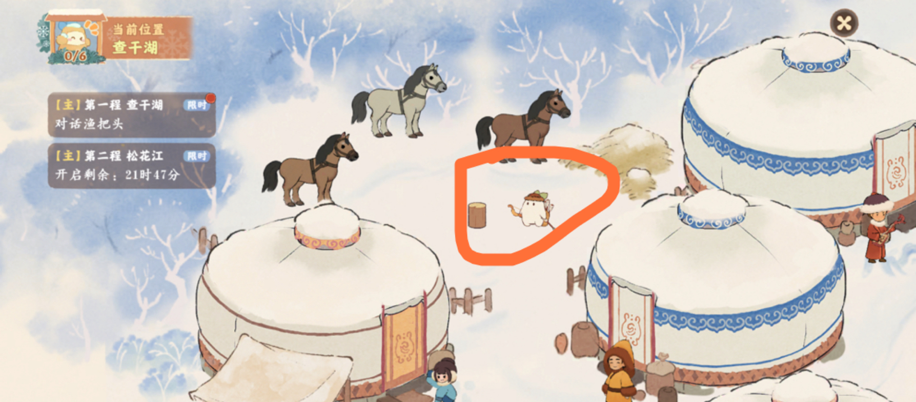 桃源深处有人家查干湖找萝卜位置一览