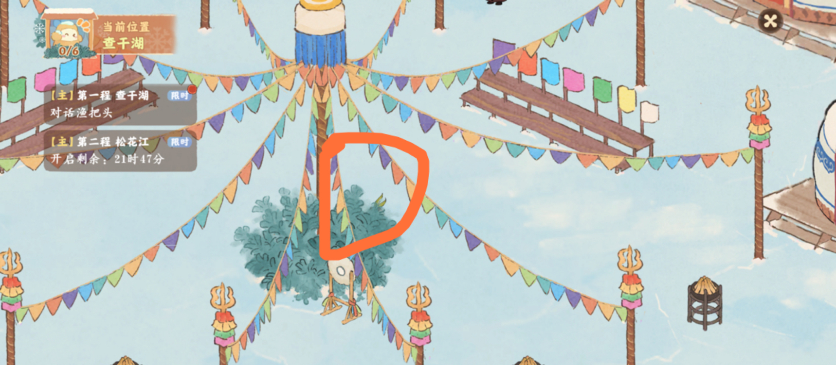 桃源深处有人家查干湖找萝卜位置一览