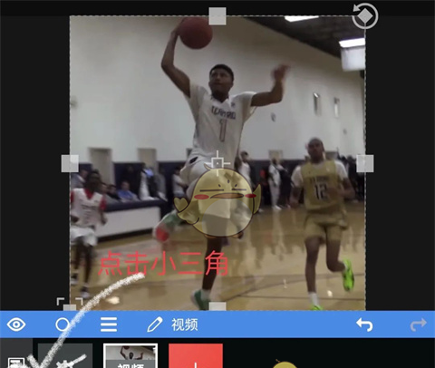 《vn剪辑》补帧教程