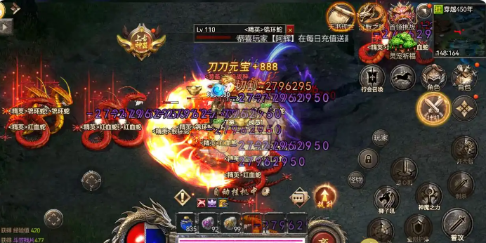 《我本沉默单职业传奇》新手起步玩法攻略