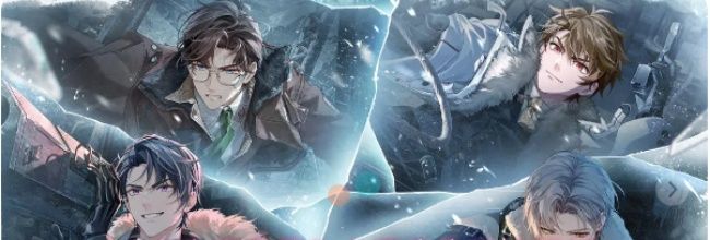 《未定事件簿》心语启扉玩法解析