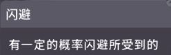 《我的咸鱼卡组》卡组构建思路