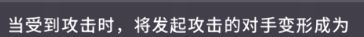 《我的咸鱼卡组》卡组构建思路