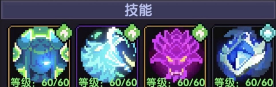 《我的勇者》单卡拉比牧师大秘境配装及打法