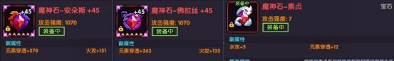 我的勇者像素三国新水战士关羽战开荒攻略