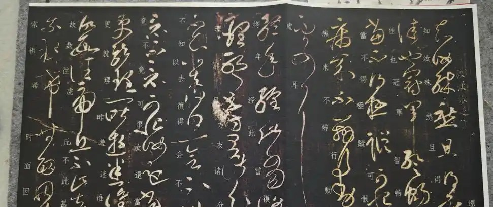 我国哪位书法名家有“草书之祖”之称