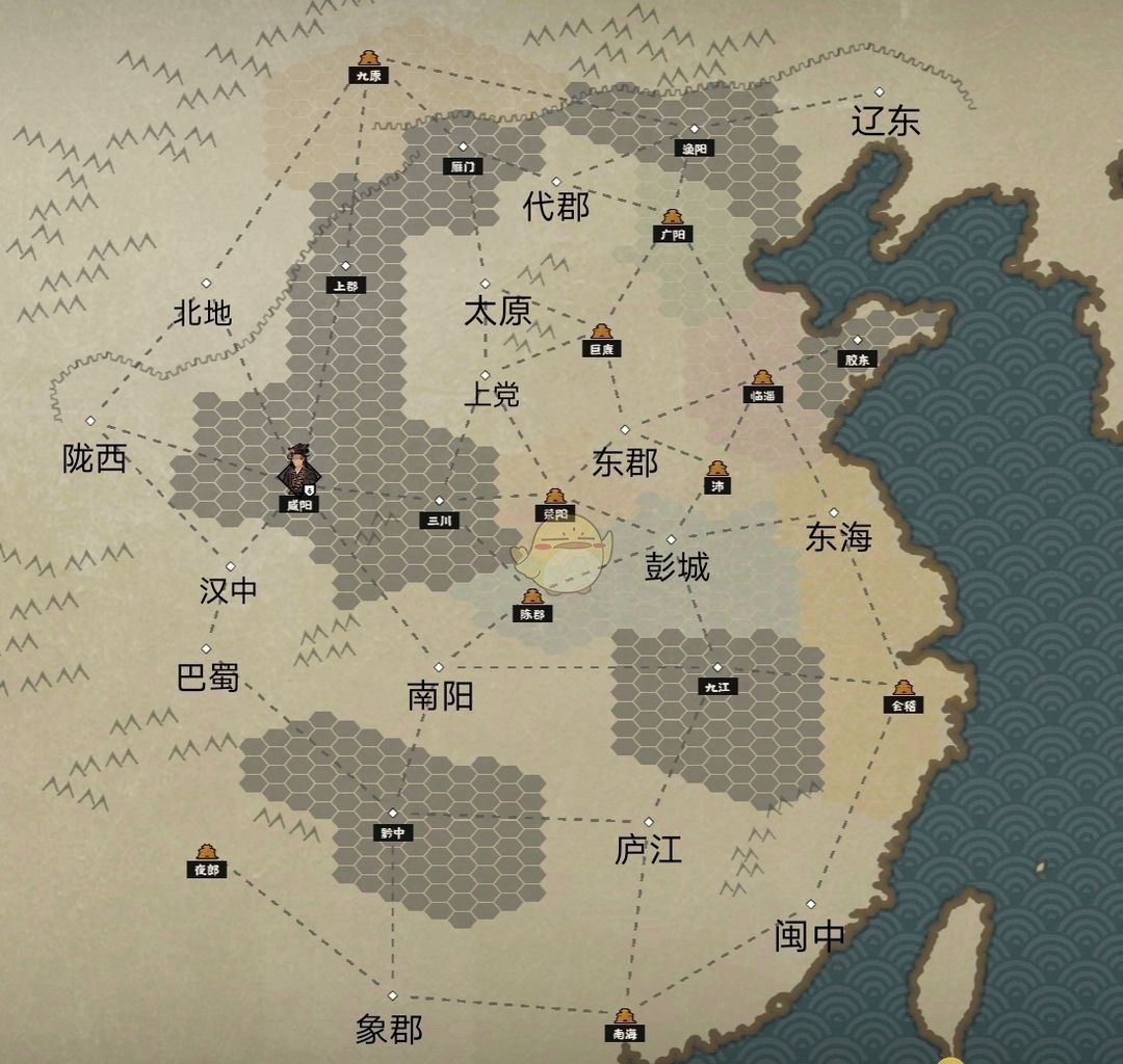 《无悔华夏》名臣分布位置大全