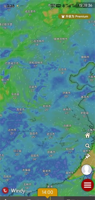 windy天气预报使用指南