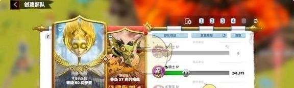 《万龙觉醒》骑兵平民阵容搭配推荐